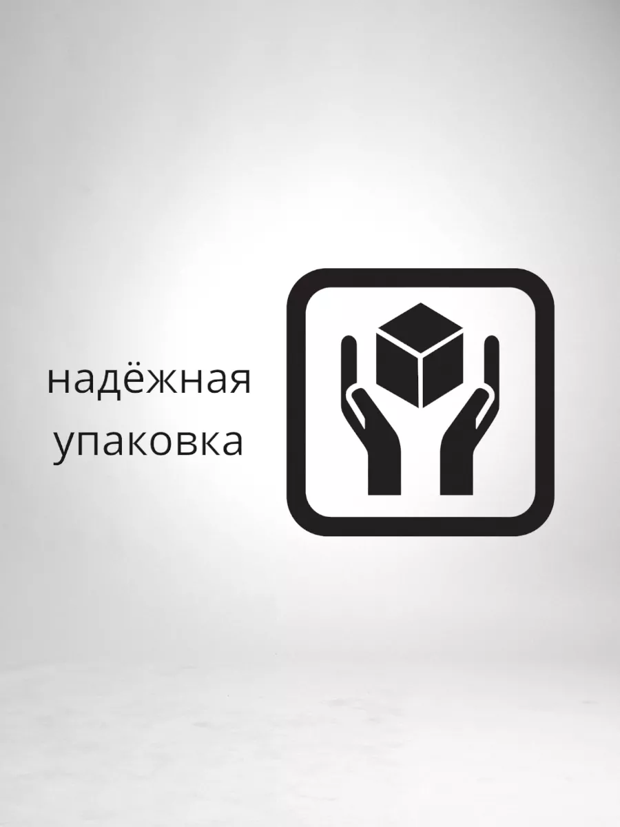Набор стопок Pub 50 мл, 3 шт