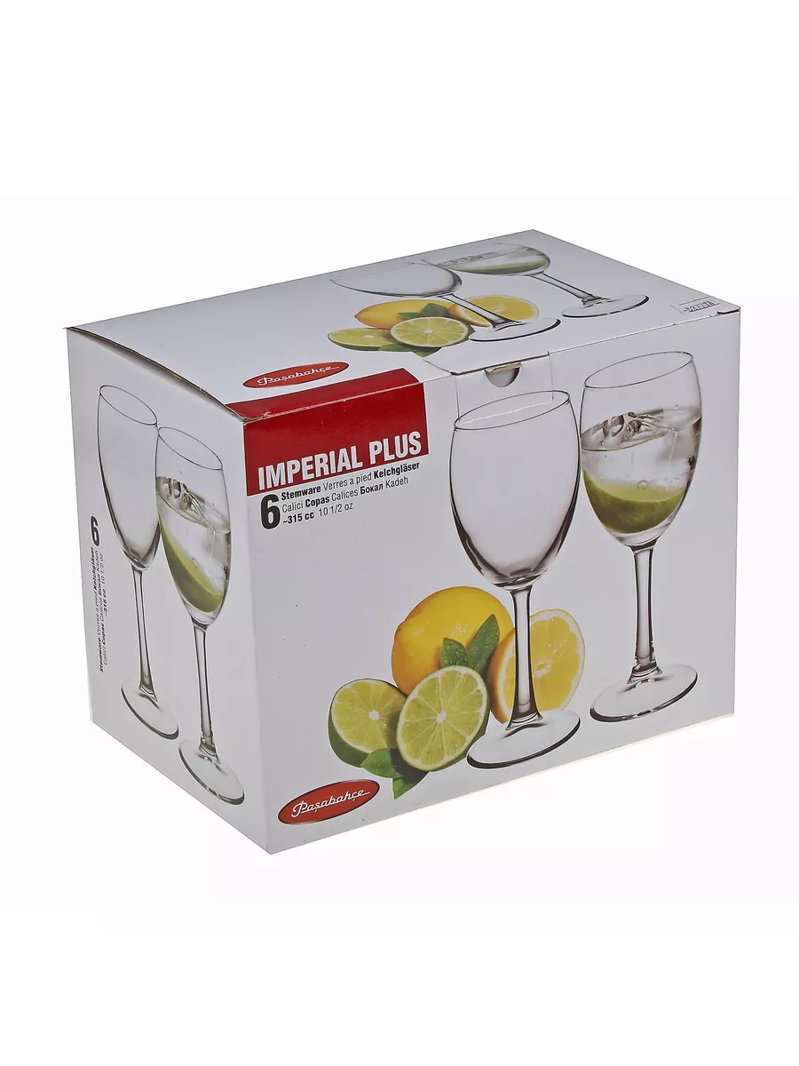 Набор бокалов для вина Imperial Plus, 315 мл, 12 шт