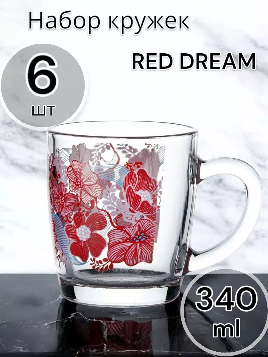 Кружки прозрачные с принтом Red Dream 340 мл, набор 6 шт.