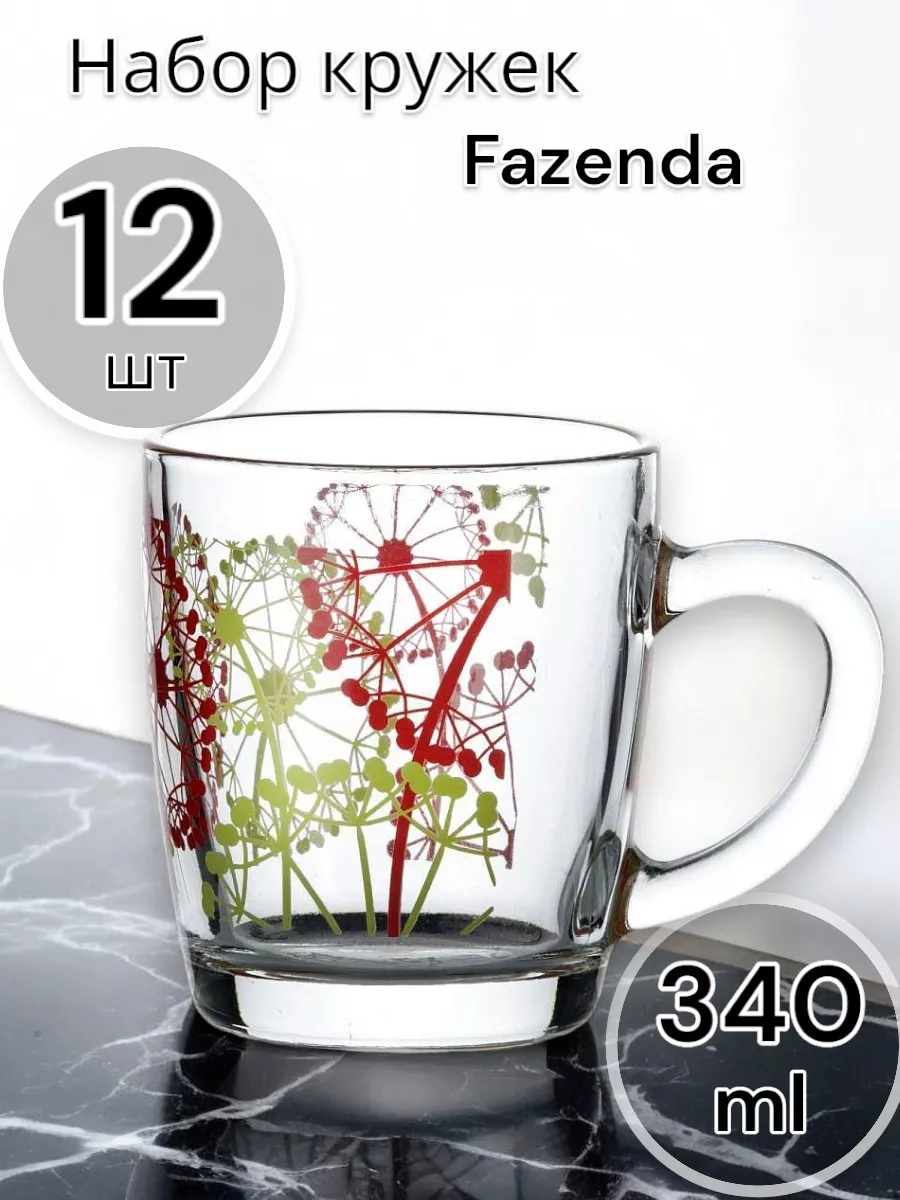Кружки прозрачные с принтом Fazenda 340 мл, набор 12 шт.