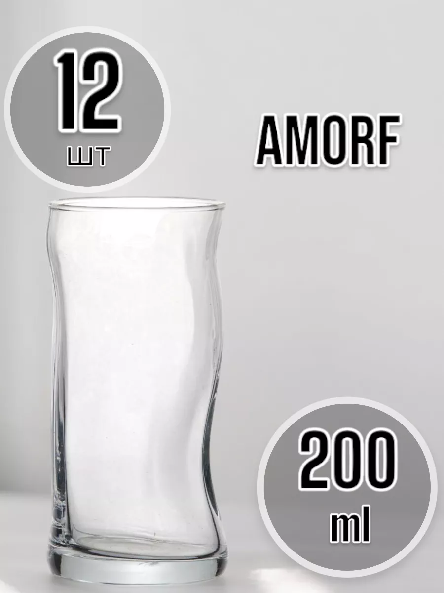 Стакан Amorf 400 мл 12 шт