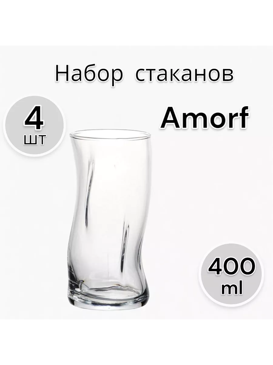 Набор стаканов Amorf, 400 мл, 4 шт