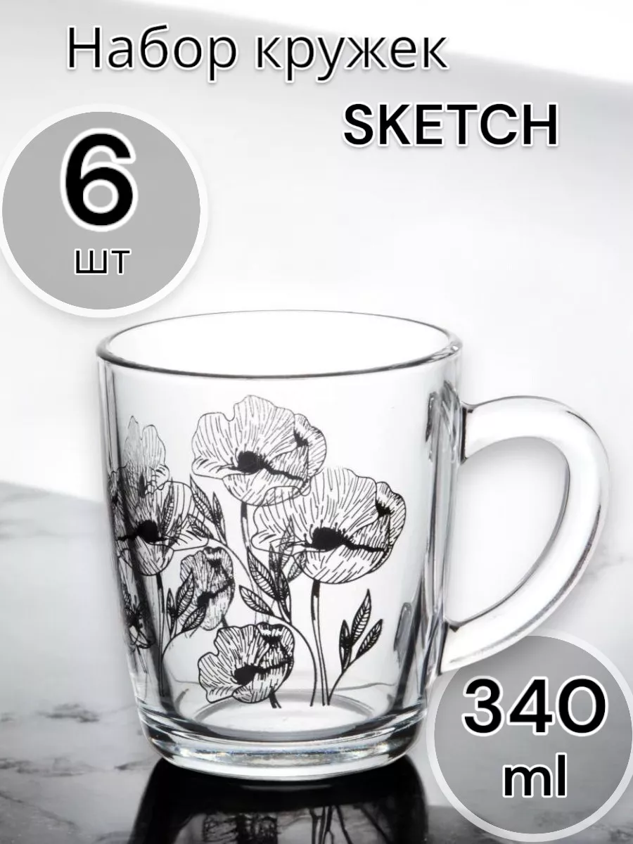 Кружки с принтом прозрачные Sketch 340 мл, набор 6 шт.