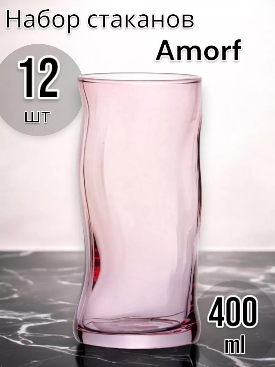Стаканы для коктейлей и сока Amorf 400 мл 12 шт.