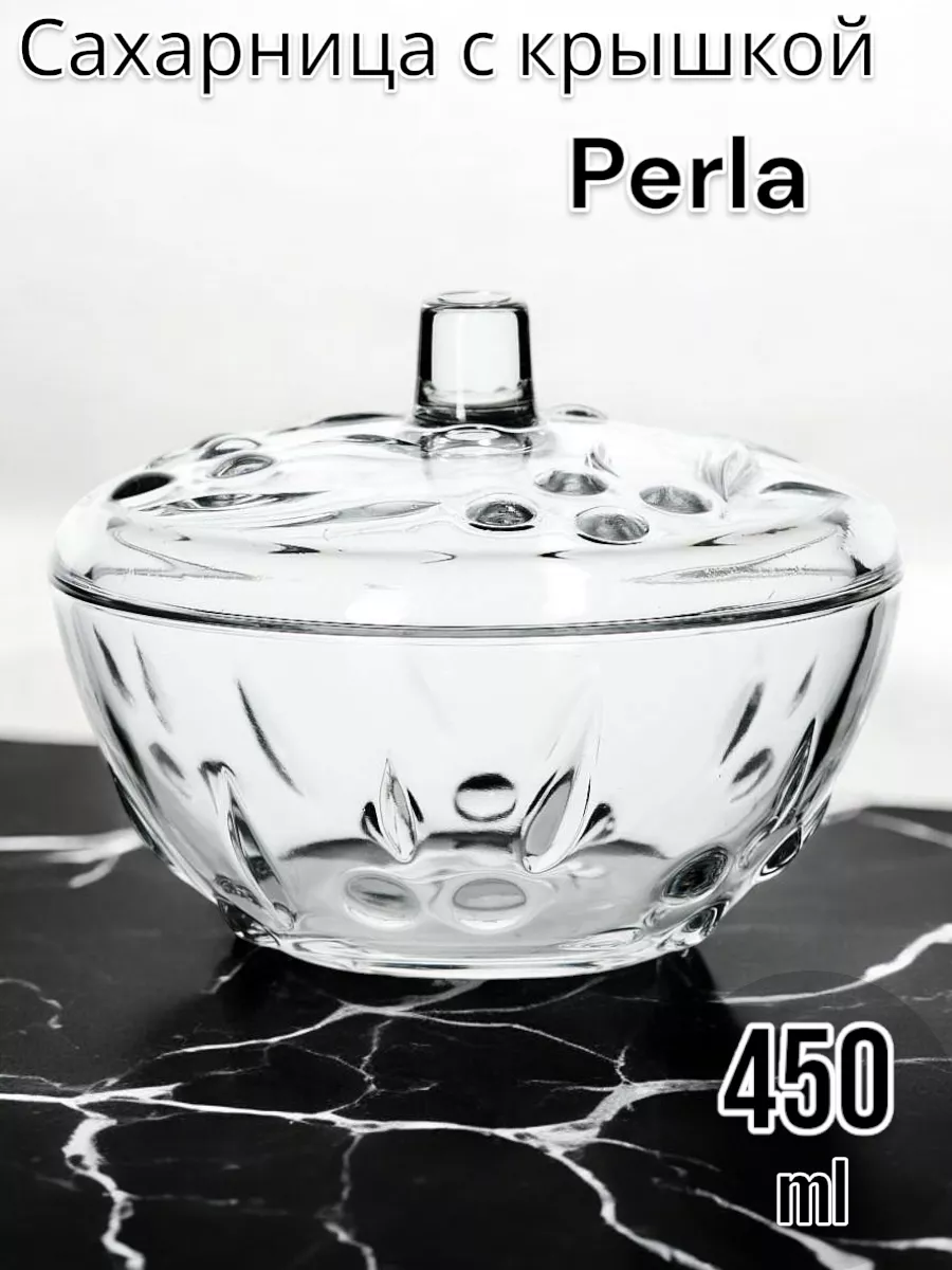 Сахарница с крышкой Perla, 14 см
