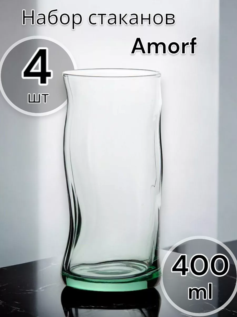 Стаканы для коктейлей Amorf 400 мл, набор 4 шт