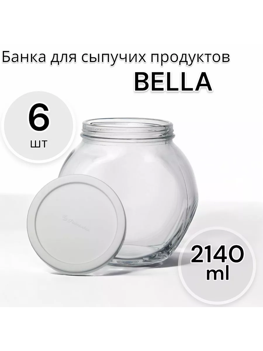 Банки для сыпучих продуктов Bella 2140 мл, 6 шт