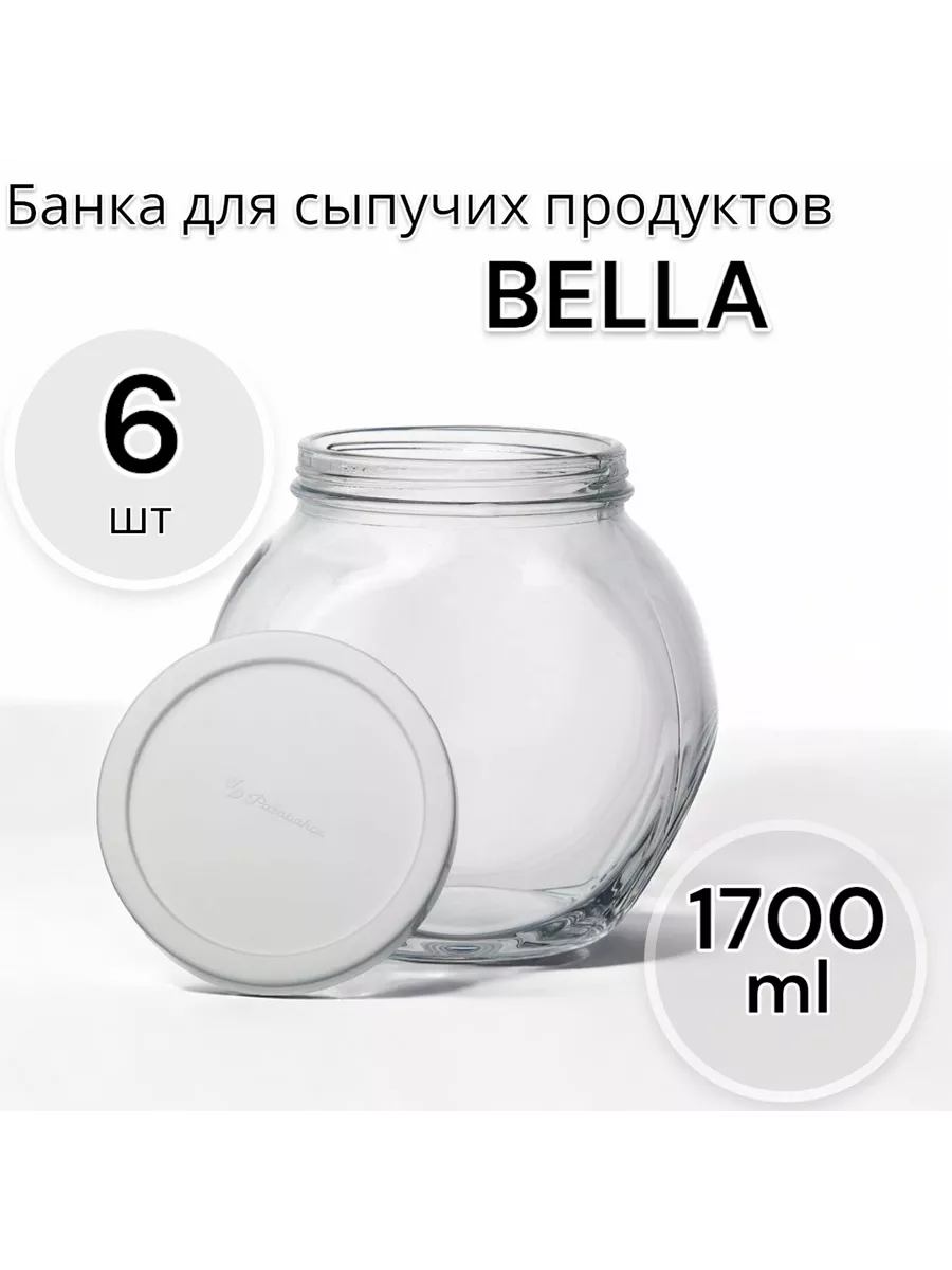 Банки для сыпучих продуктов Bella 1700 мл, 6 шт