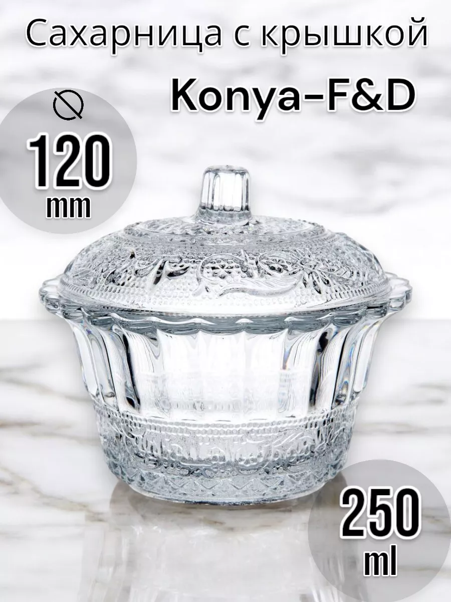 Сахарница с крышкой Konya, d-12 см
