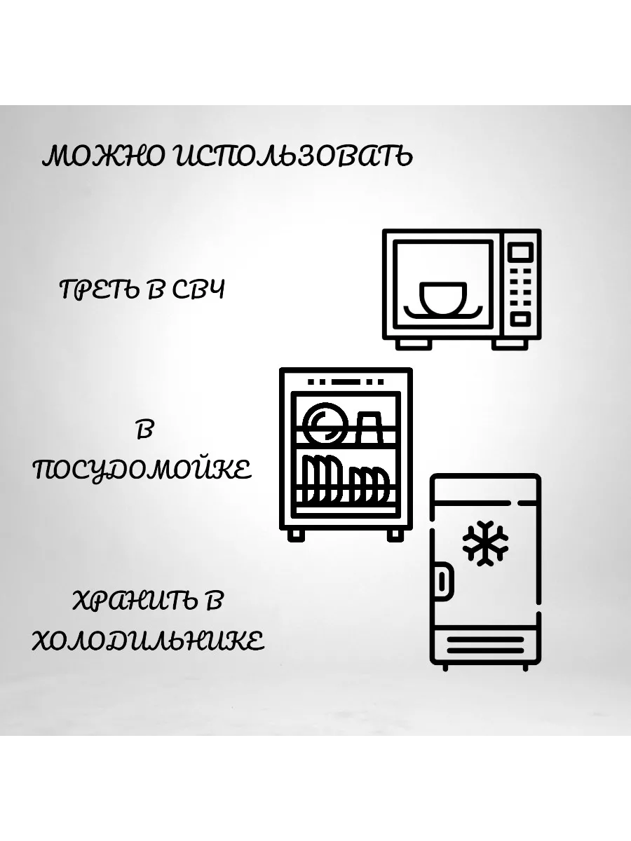 Набор стаканов для виски ESTRELLA 360 мл 4 шт