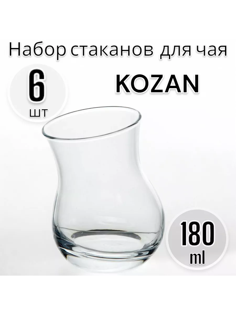 Набор стаканов для чая армуды 180 мл, 6 шт