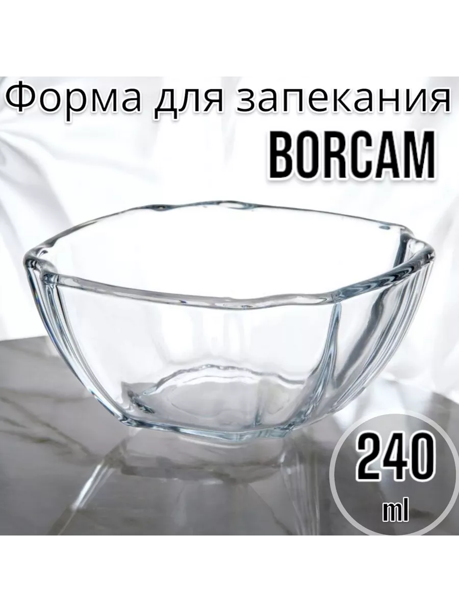 Форма для запекания и выпечки