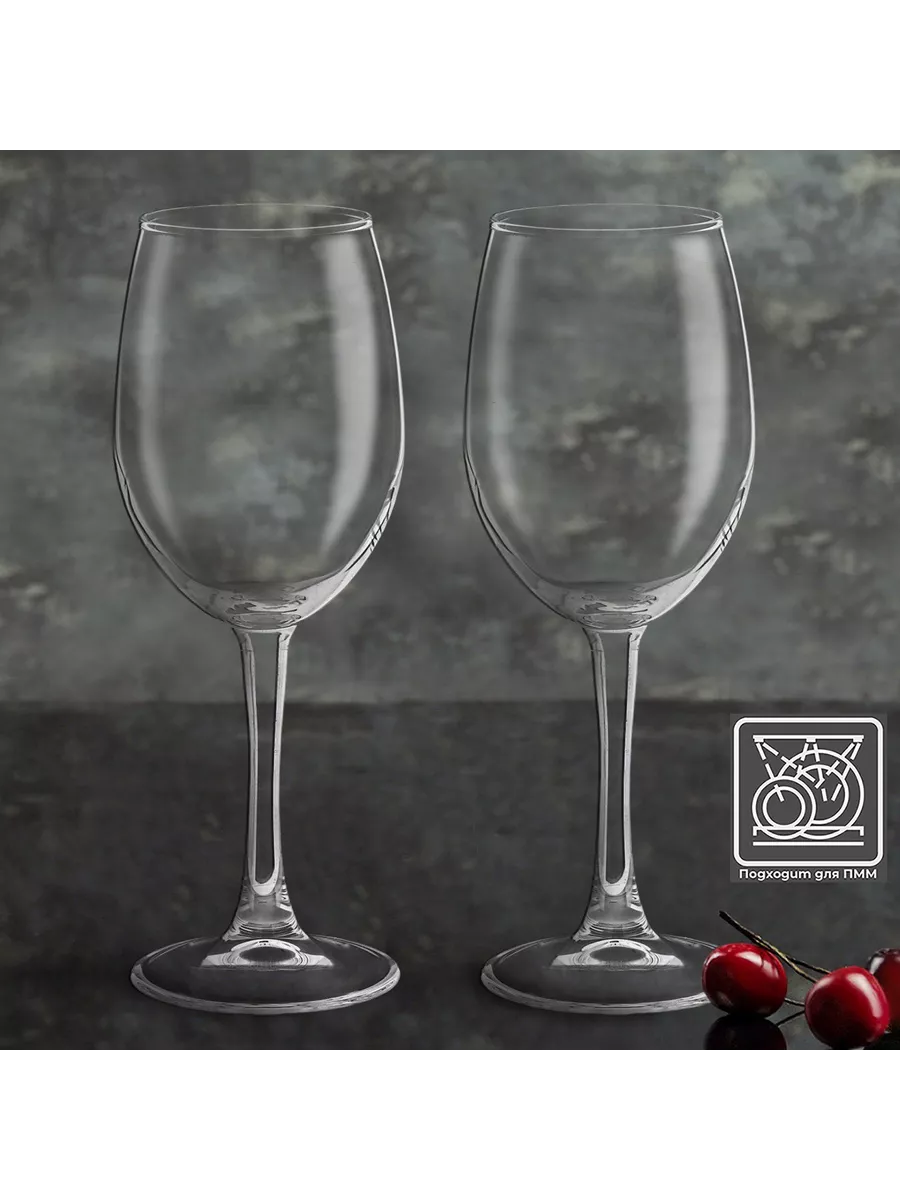Набор бокалов Classique 360 мл, 12 шт