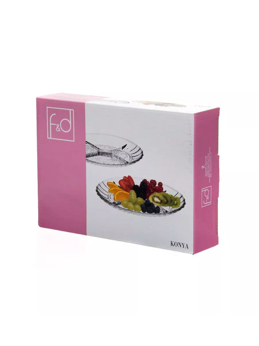 Менажница стеклянная Конья F&D, 22 см, 2 шт