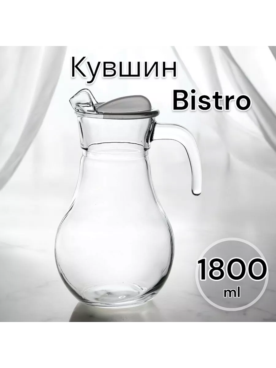 Кувшин для воды с крышкой Bistro, 1800 мл