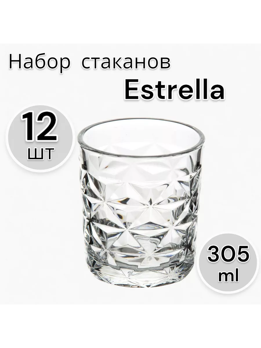 Набор стаканов Estrella, 305 мл, 12 шт