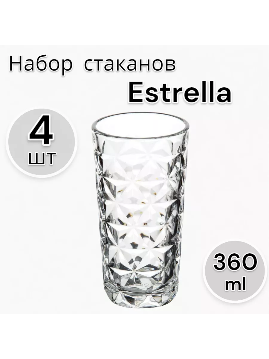 Набор стаканов Estrella, 360 мл, 4 шт
