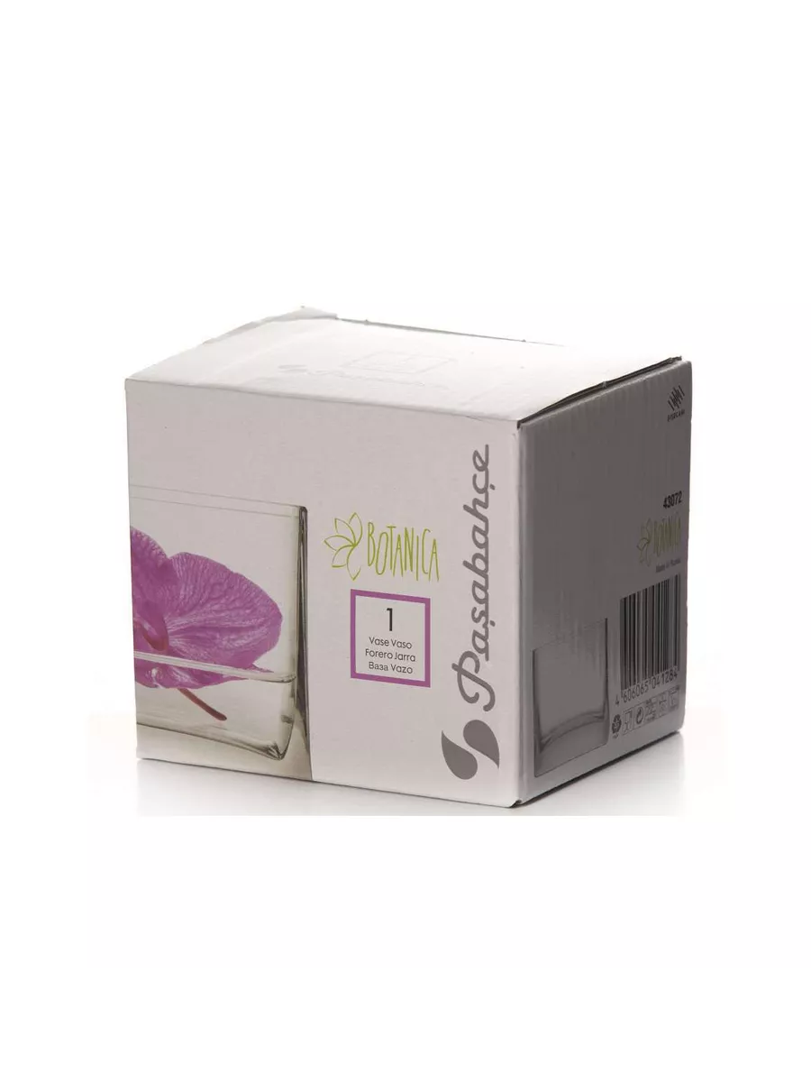 Ваза для цветов Botanica, 8,5 см