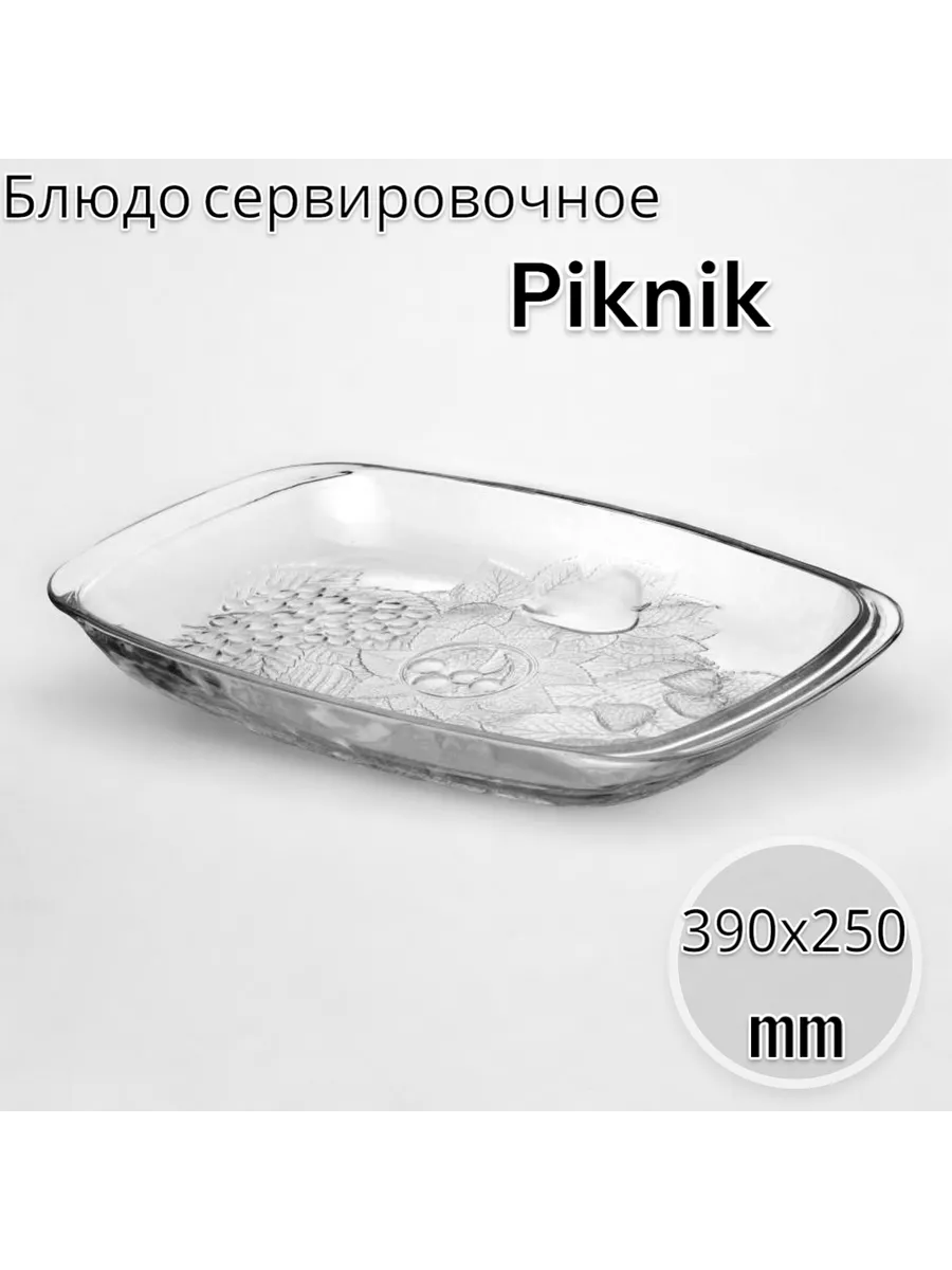 Блюдо сервировочное Пикник-F&D, 39х25 см