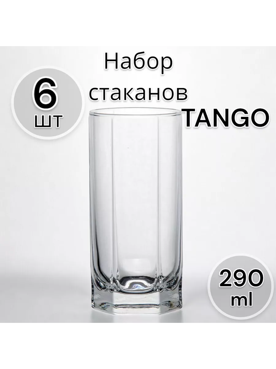Набор стаканов Танго 290 мл, 6 шт