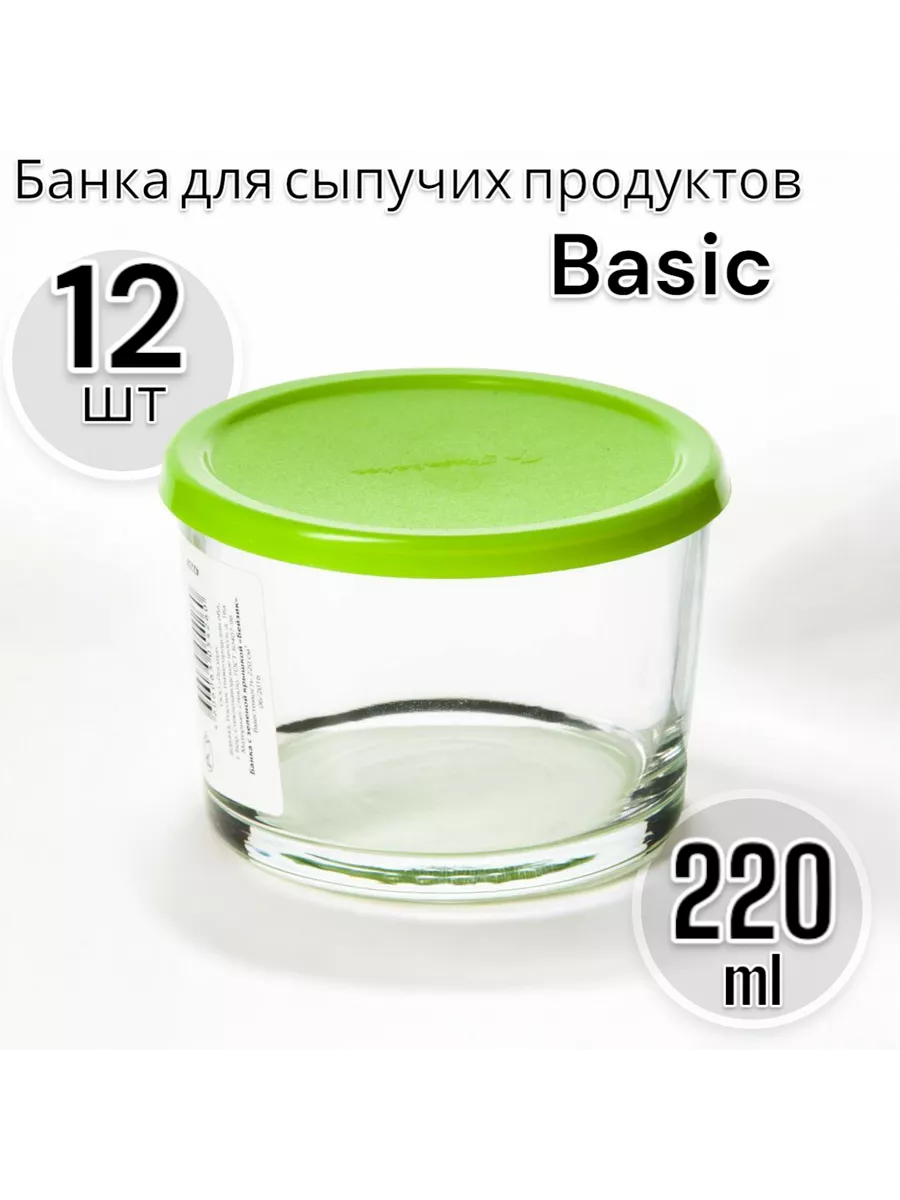 Банка для сыпучих продуктов Бейзик, 220 мл, 12 шт