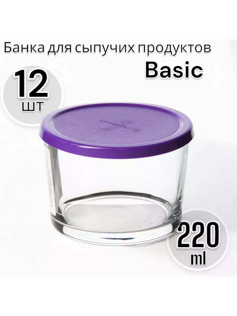 Банка для сыпучих продуктов Бейзик, 220 мл, 12 шт