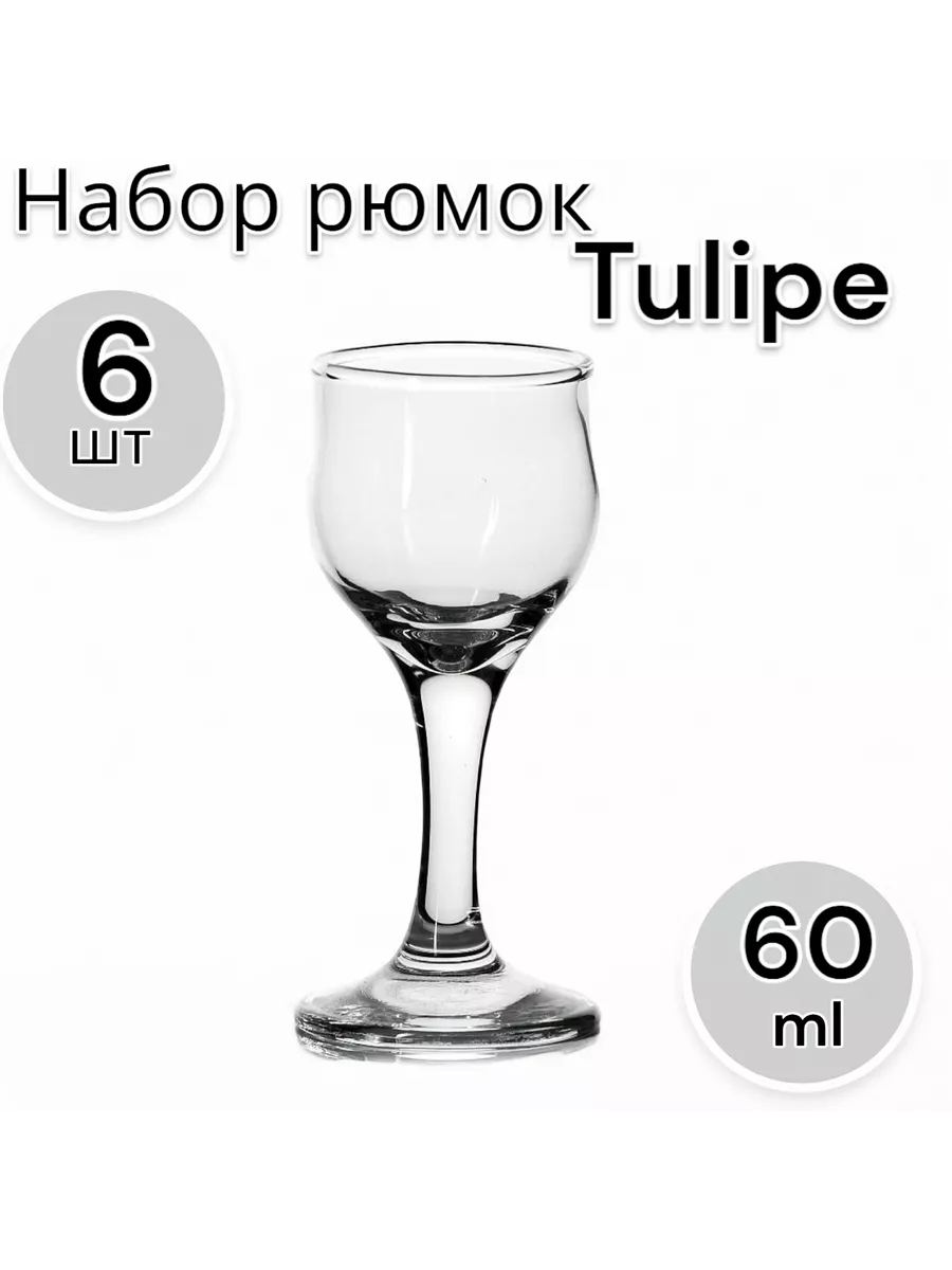 Рюмки набор Tulipe, 60 мл, 6 шт
