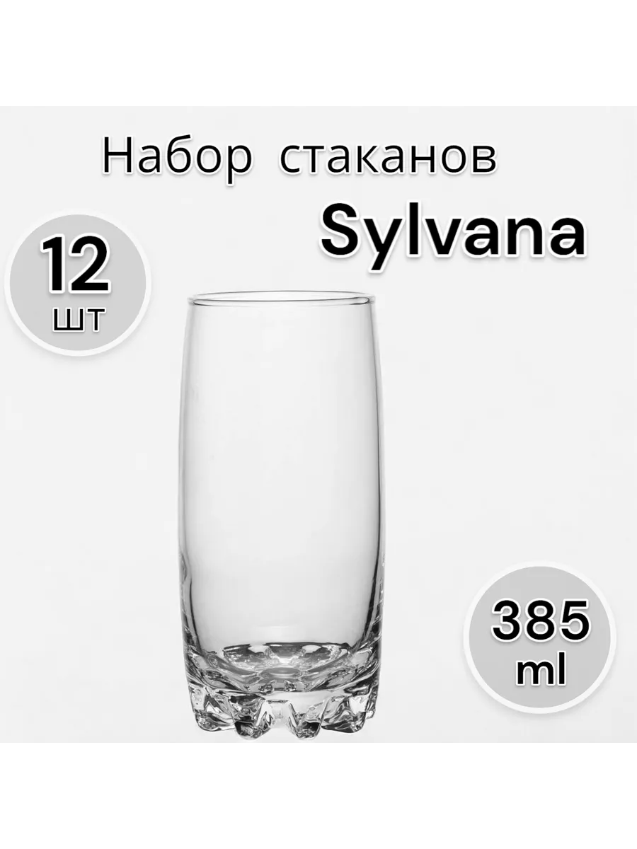 Набор стаканов Sylvana, 385 мл, 12 шт