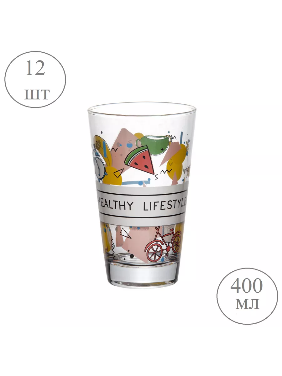 Стакан Хэлфи лайфстайл, 395 мл, 12 шт