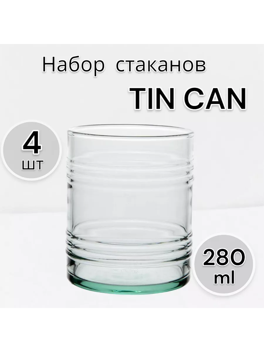 Набор стаканов Tin can, 280 мл, 4 шт