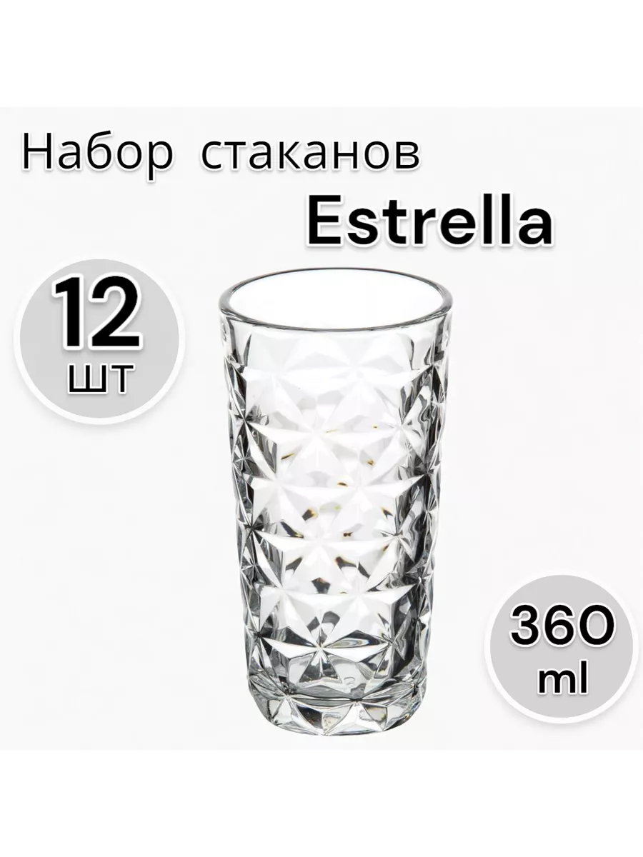 Набор стаканов Estrella, 360 мл, 12 шт