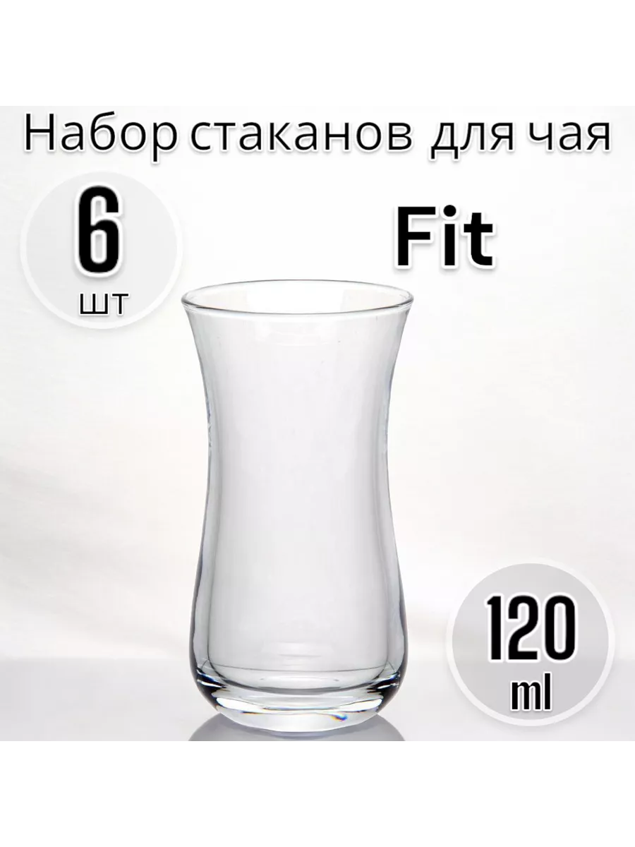 Набор стаканов для чая армуды 6 шт 120 мл