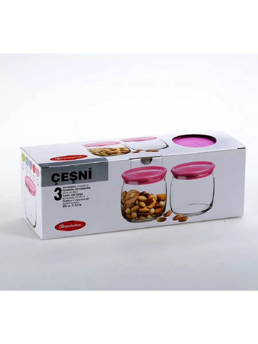 Набор банок Censi 500 мл, 3 шт