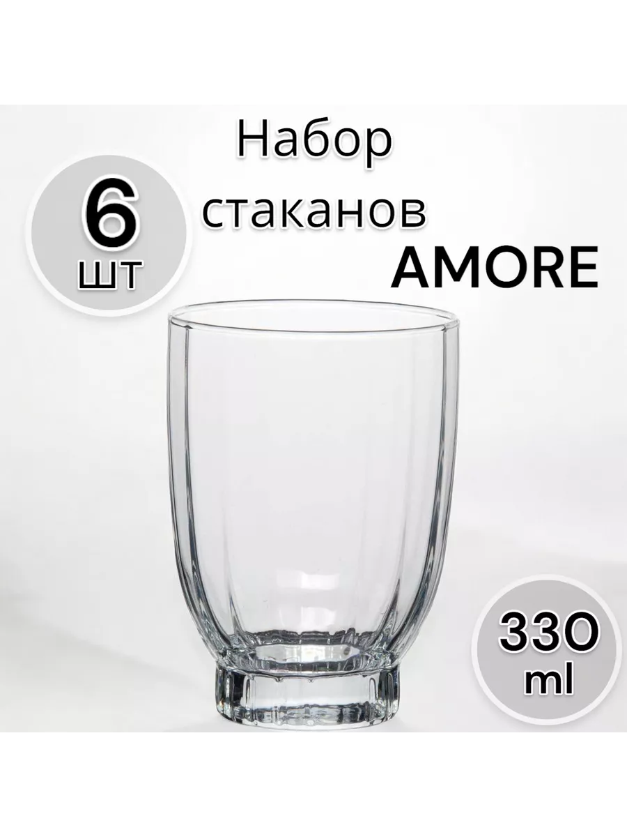 Набор стаканов AMORE 330 мл 6 шт