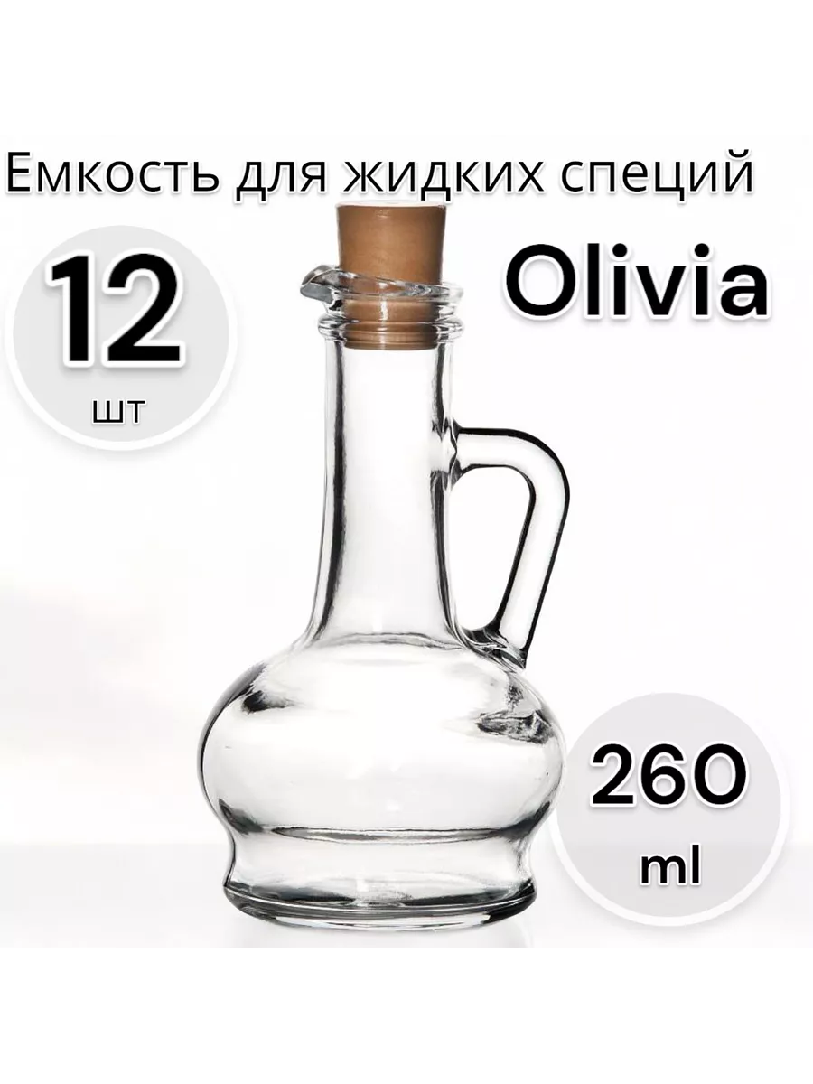 Емкость для жидких специй Olivia 260 мл, 12 шт