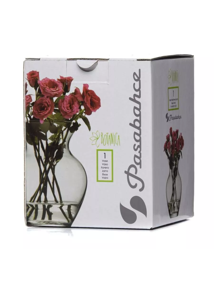 Ваза для цветов Botanica, 14,4 см