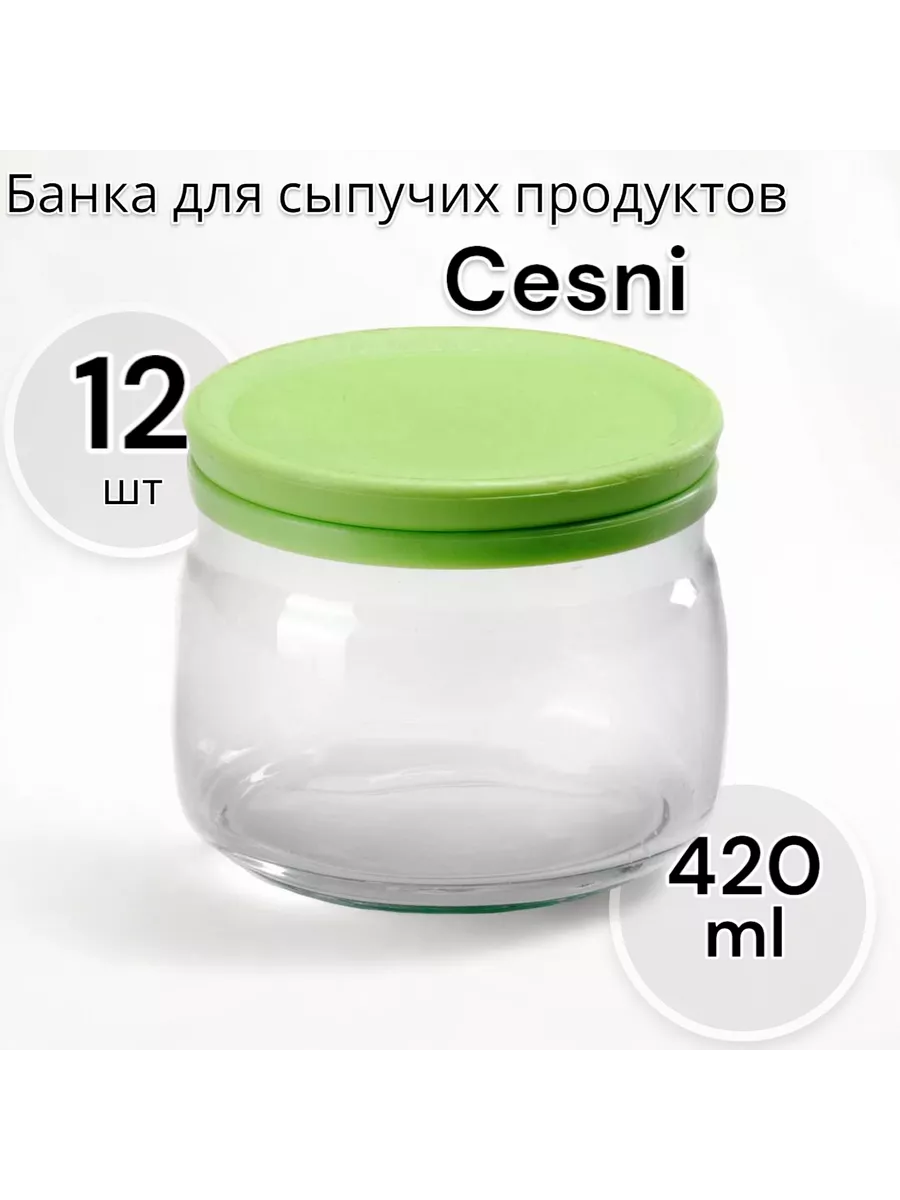 Банка для сыпучих продуктов Cesni 420 мл, 12 шт