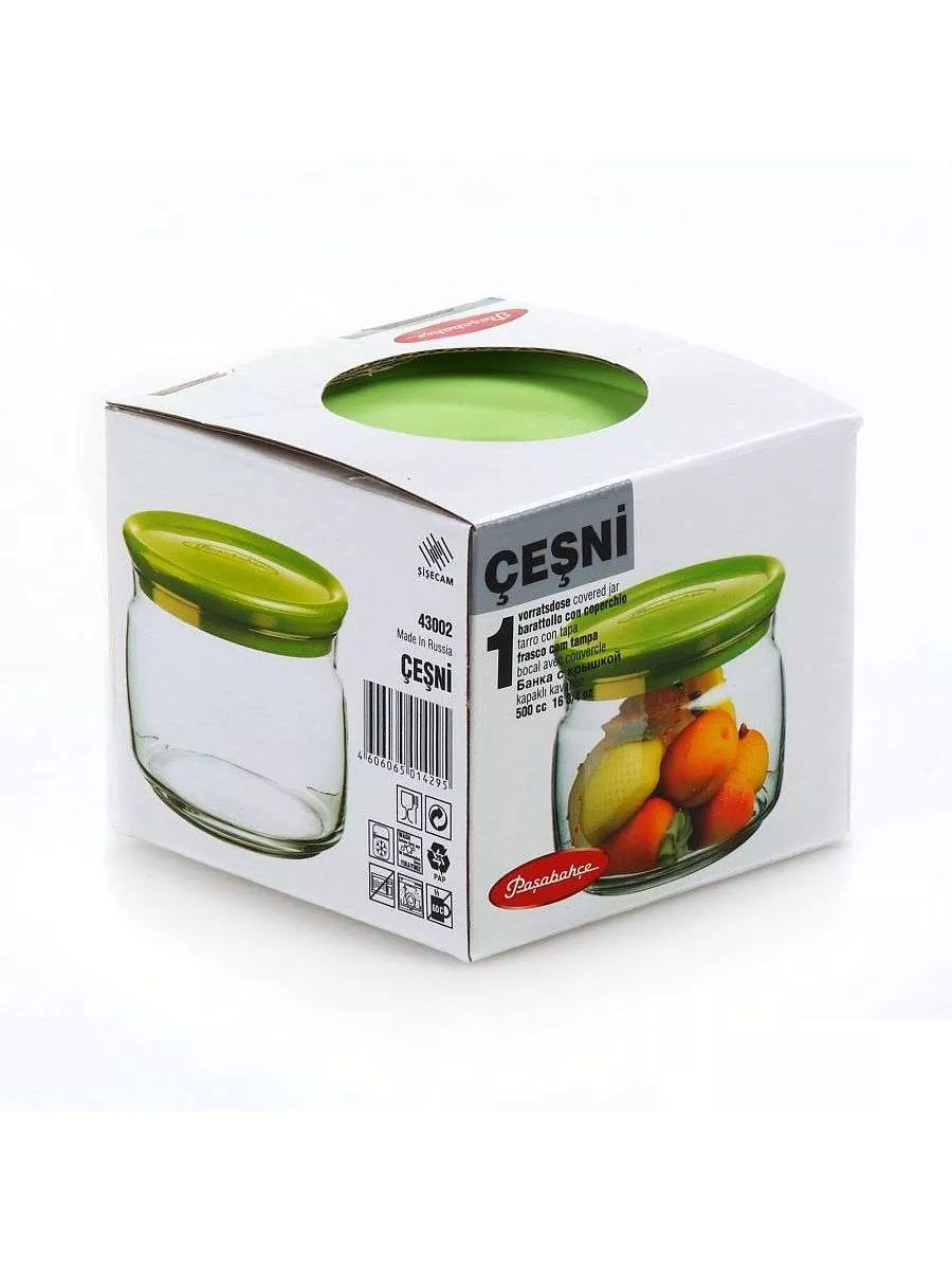 Банка для сыпучих продуктов Cesni 420 мл