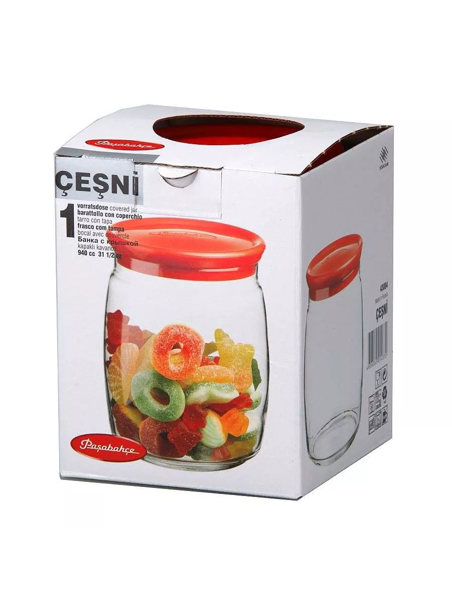 Банка для сыпучих продуктов Censi 920 мл