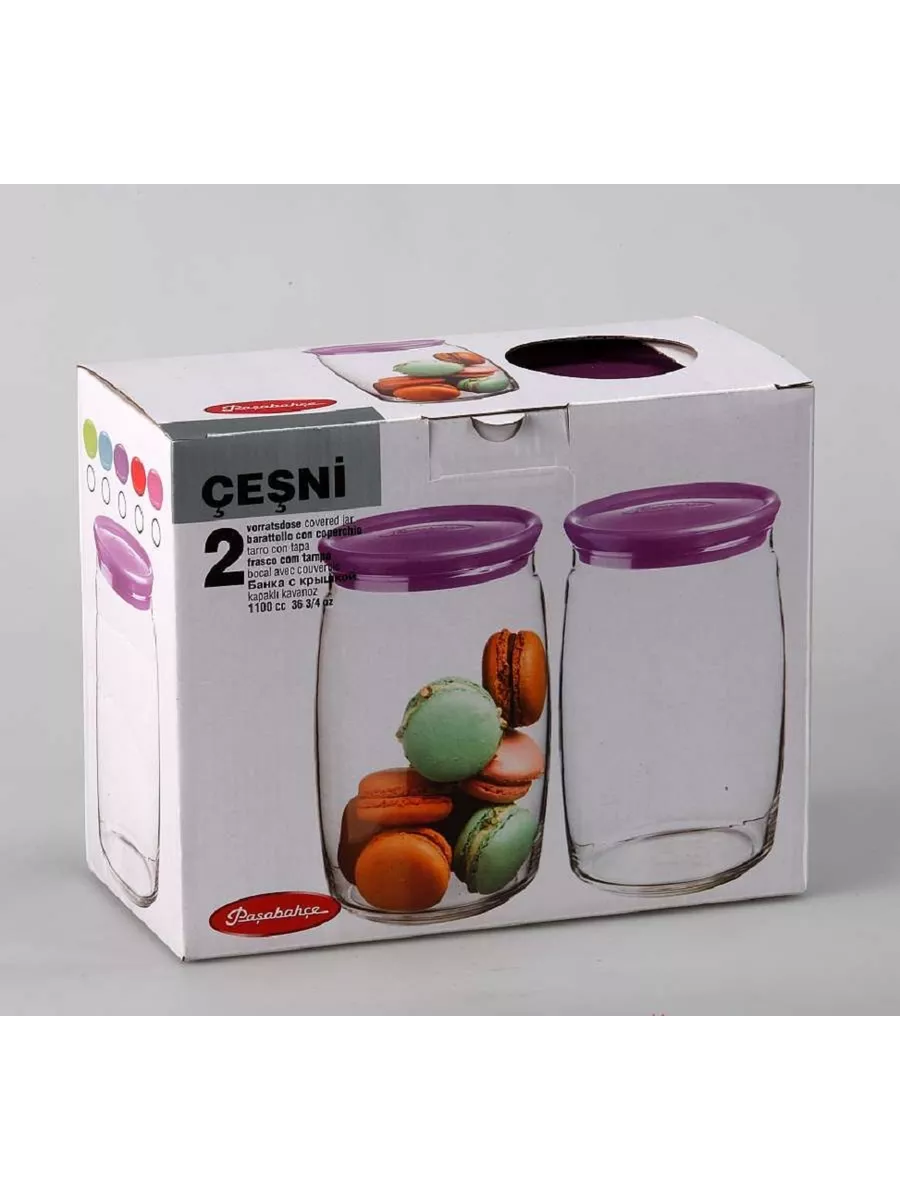 Банка для сыпучих продуктов Censi 1100 мл, 2 шт