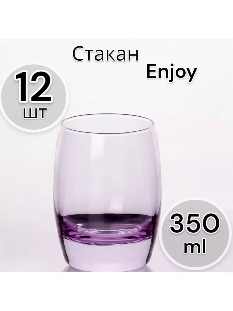 Стакан  Enjoy Loft 350 мл 12 шт