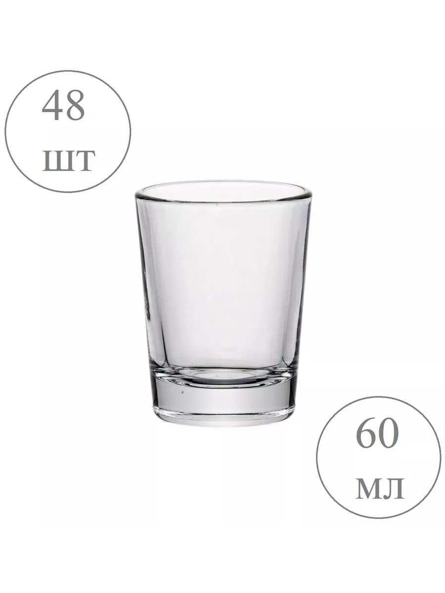 Стопки Alanya, 60 мл, 48 шт