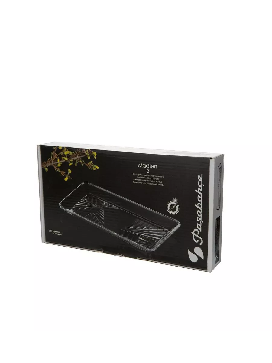 Набор блюд MADLEN 218X119 мм, 2 шт