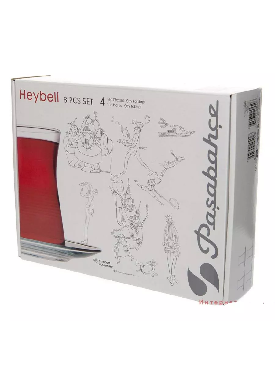 Чайный набор HEYBELI,160 мл 4 персоны
