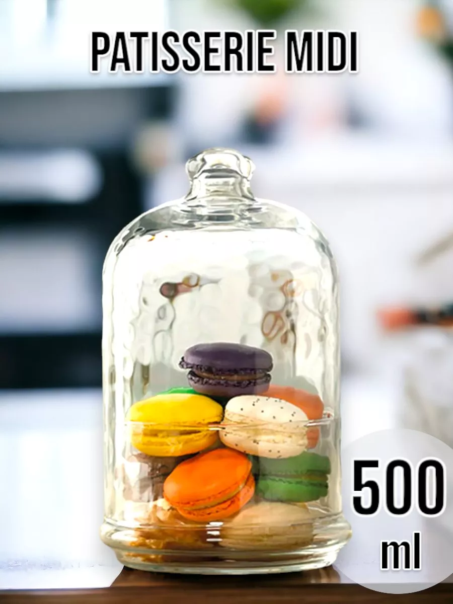 Блюдо сервировочное с крышкой PATISSERIE MIDI, 500 мл