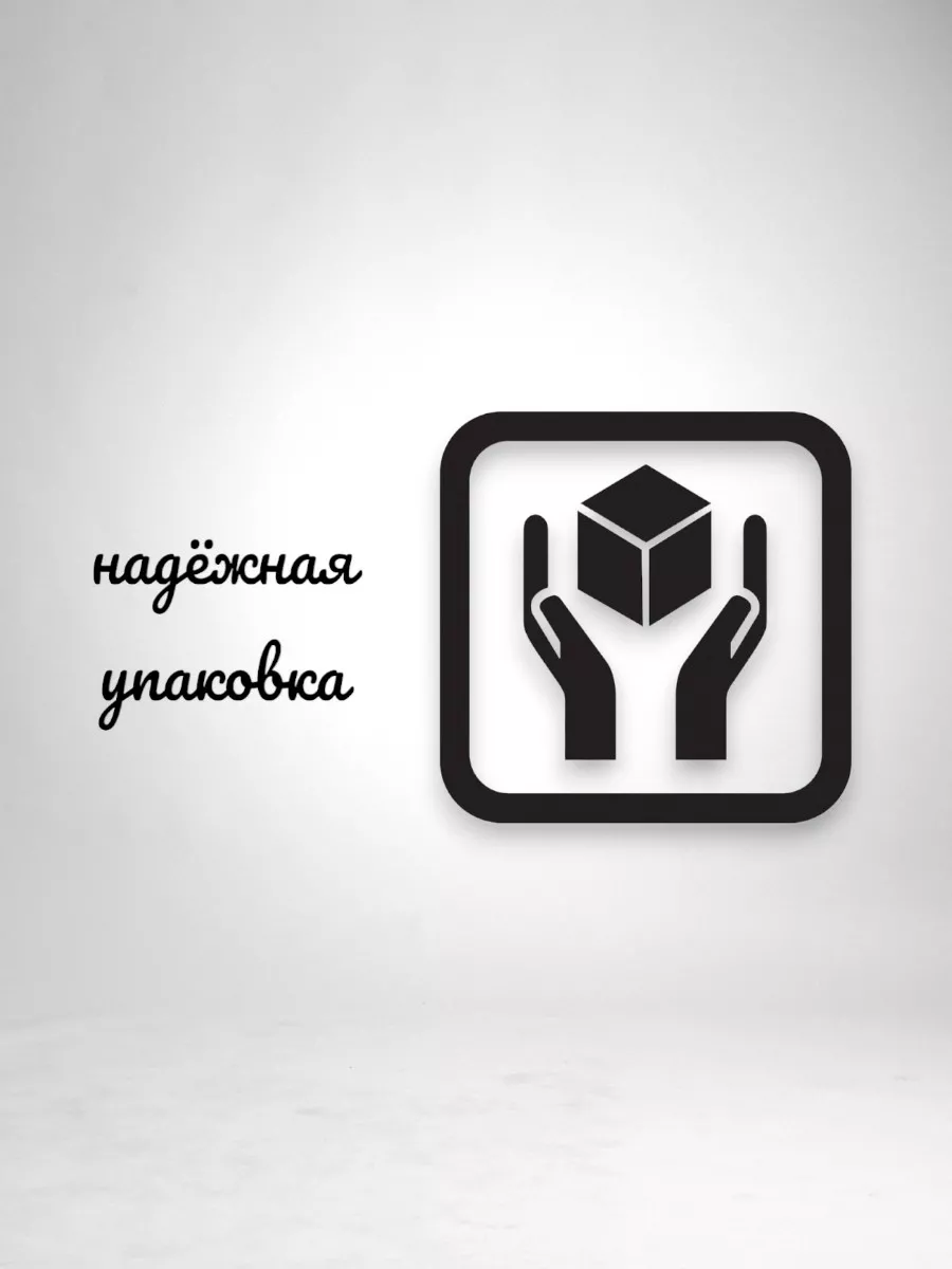 Набор стопок Hisar, 55 мл, 6 шт