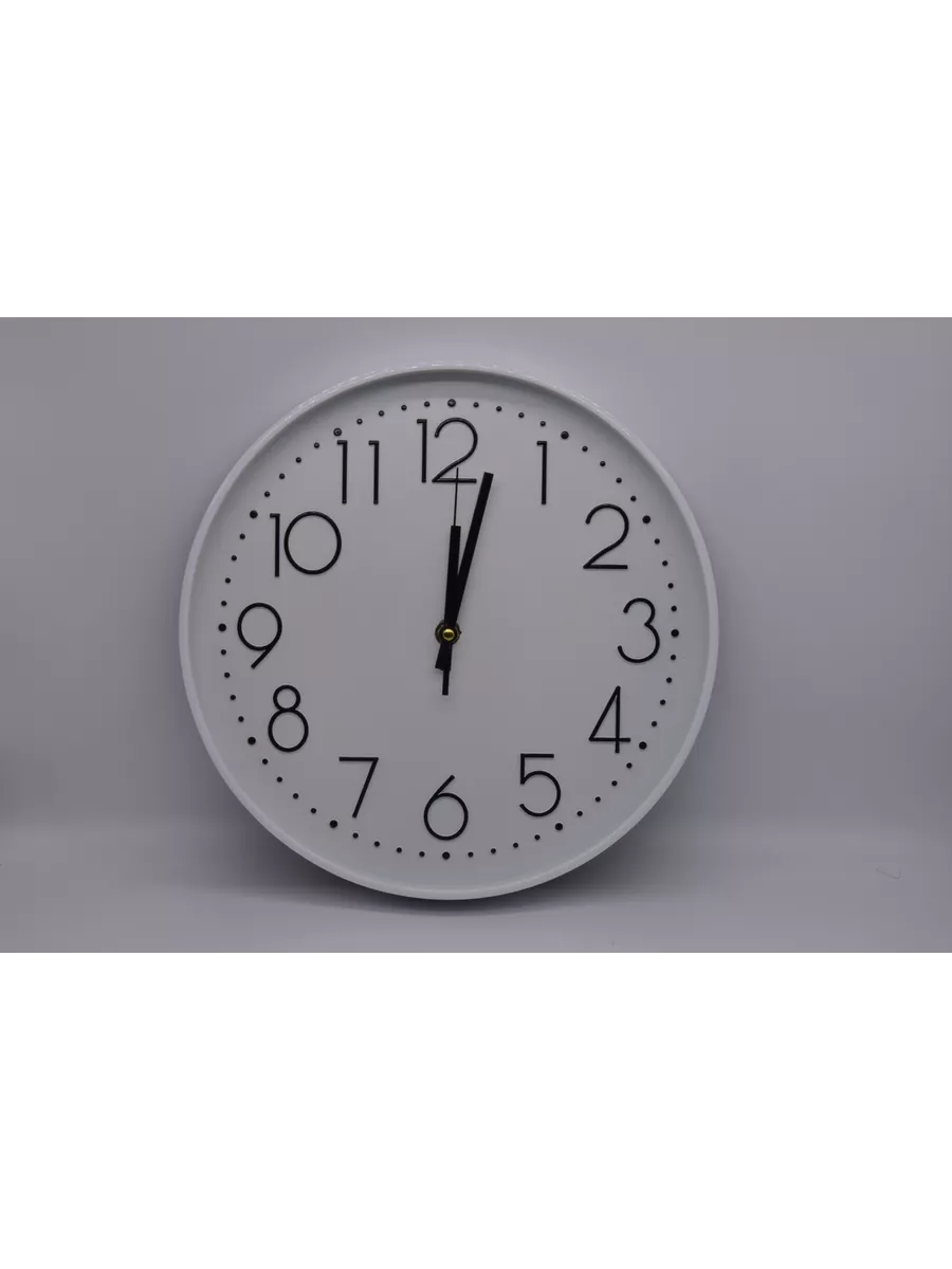 Часы настенные интерьерные