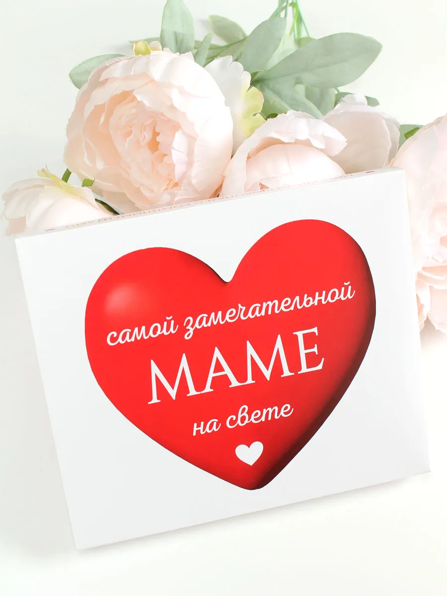 Шоколад маме. Набор