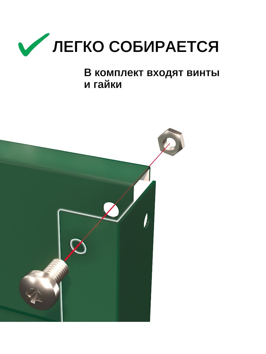 Грядка оцинкованная на дачу 0.65х3 м, высота 19 см, тёмно-коричневая