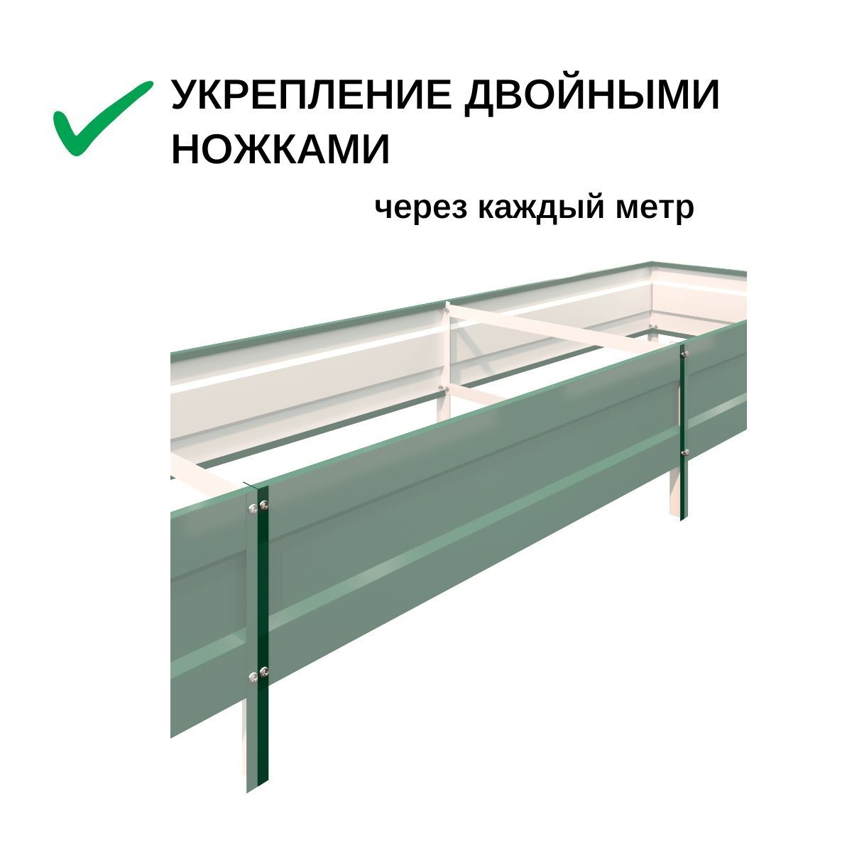 Грядка оцинкованная для дачи 6х0.8х0.19 м усиленная, темно-коричневая